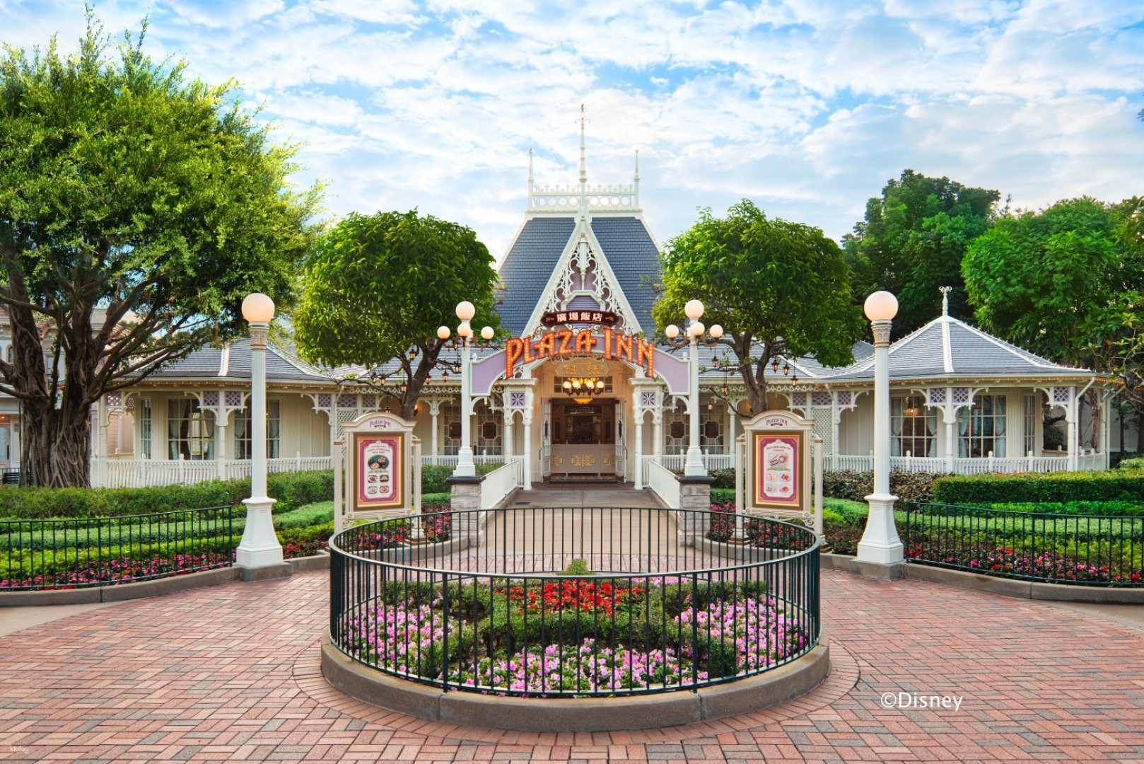 Hong Kong Disneyland Meal E-Voucher - Photo 1 of 8